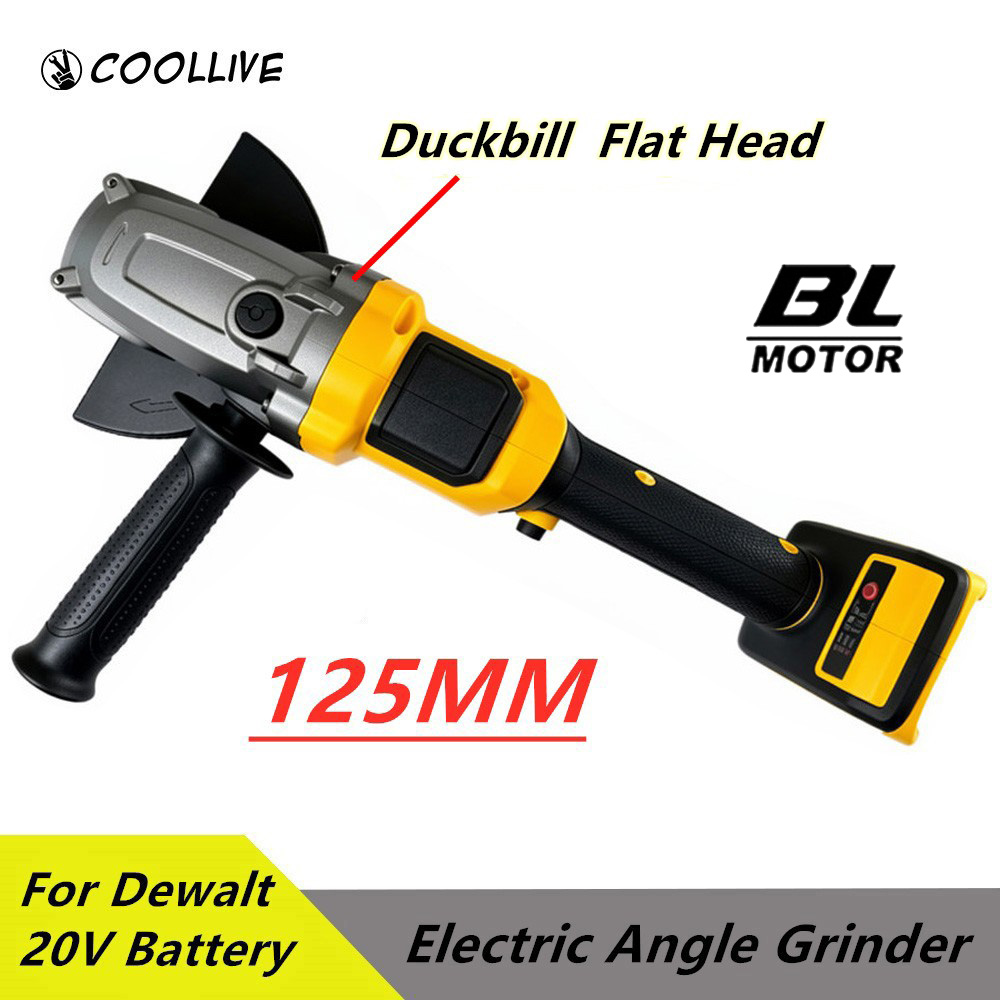 Brushless Angle Grinder Battery Powered - 125mm Brushless Angle Grinder Metal Polishing